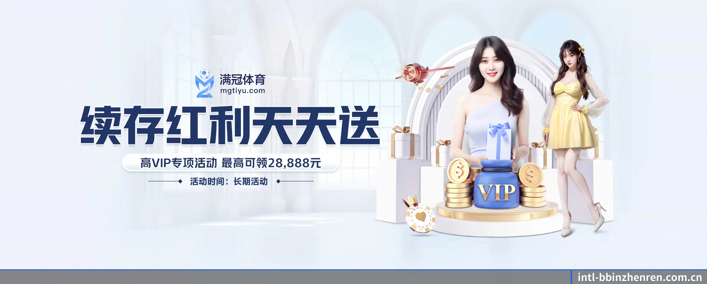 技术升级 - 自主研发分布式高并发架构上线,实现全终端零延迟数据交互与全防护加密。