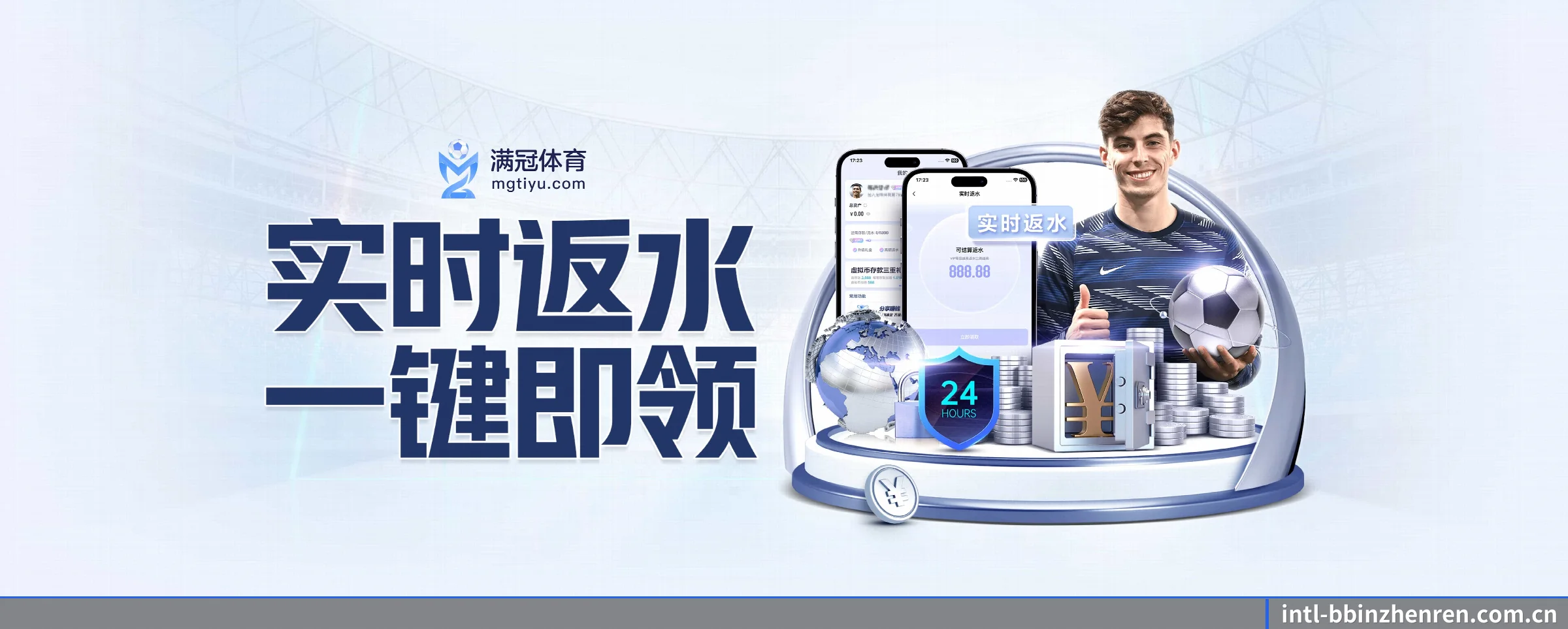 持续创新 - AI 与大数据深度融合,为用户提供个性化的智能服务。